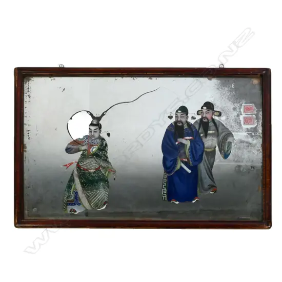 A Chinese reverse painted mirror