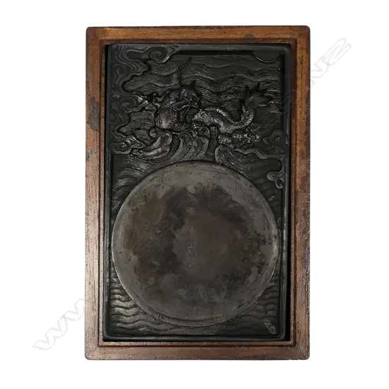 A vintage boxed Chinese inkstone