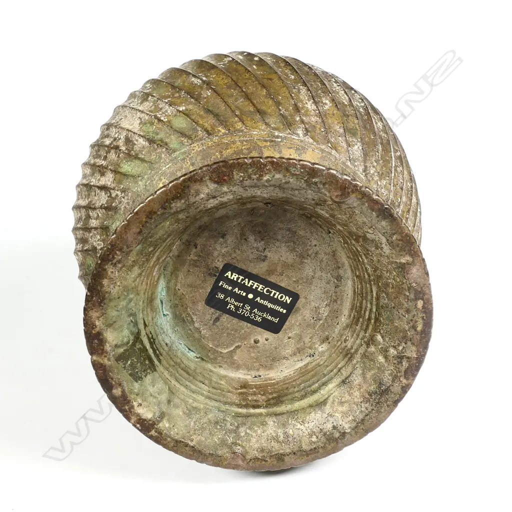 An Indo-Persian bronze vase Image 1++
