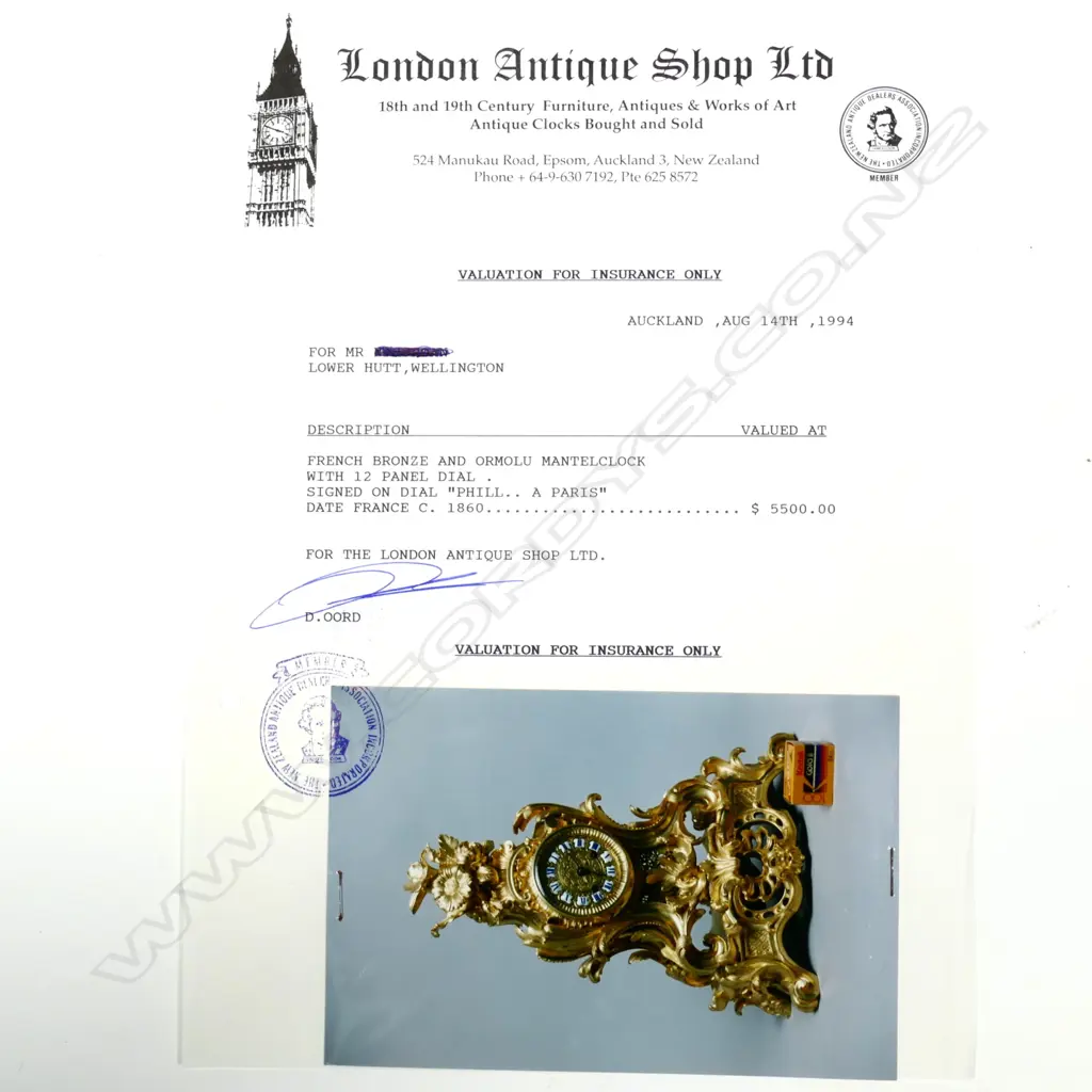 A 19thC ornate French bronze and ormolu mantel clock Image 1++