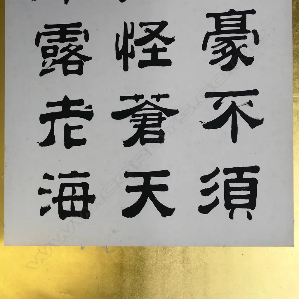 A 19thC Japanese six-fold painted screen Image 1++