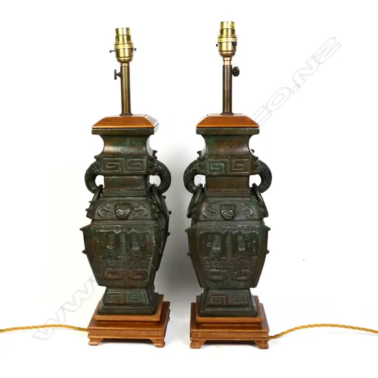A pair of bronze Chinese archaic-style urn-based table lamps