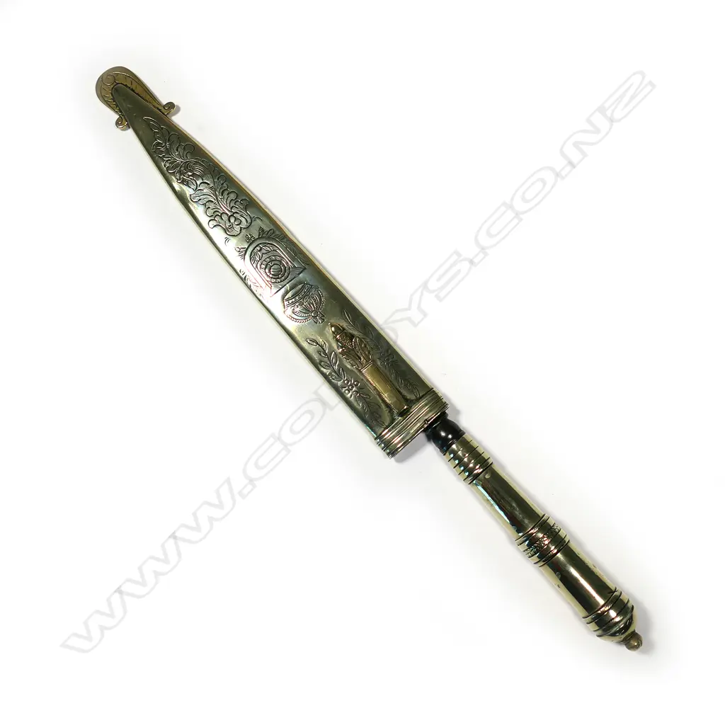 An Eastern European Bichaq dagger Image 1++