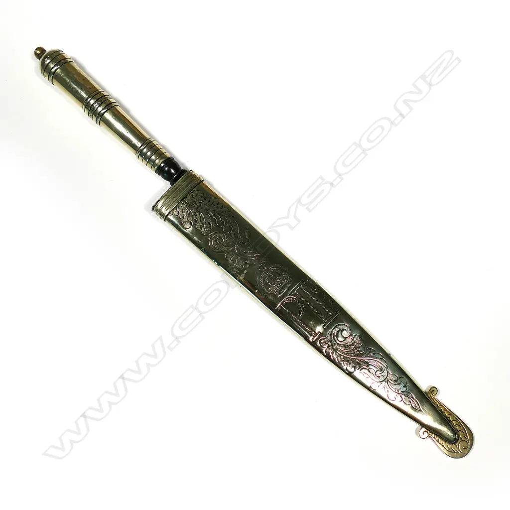 An Eastern European Bichaq dagger Image 1++