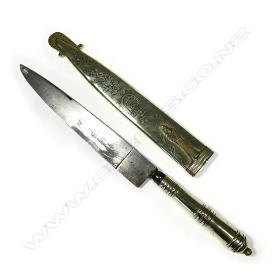 An Eastern European Bichaq dagger