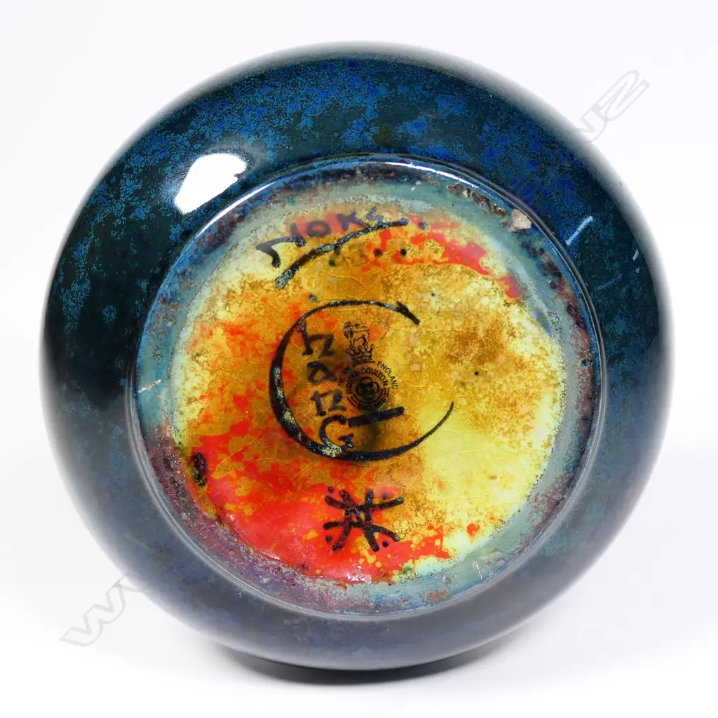 A Royal Doulton Chang bottle vase Image 1++