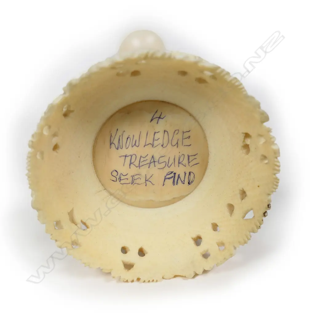A Chinese carved ivory puzzle ball Image 1++