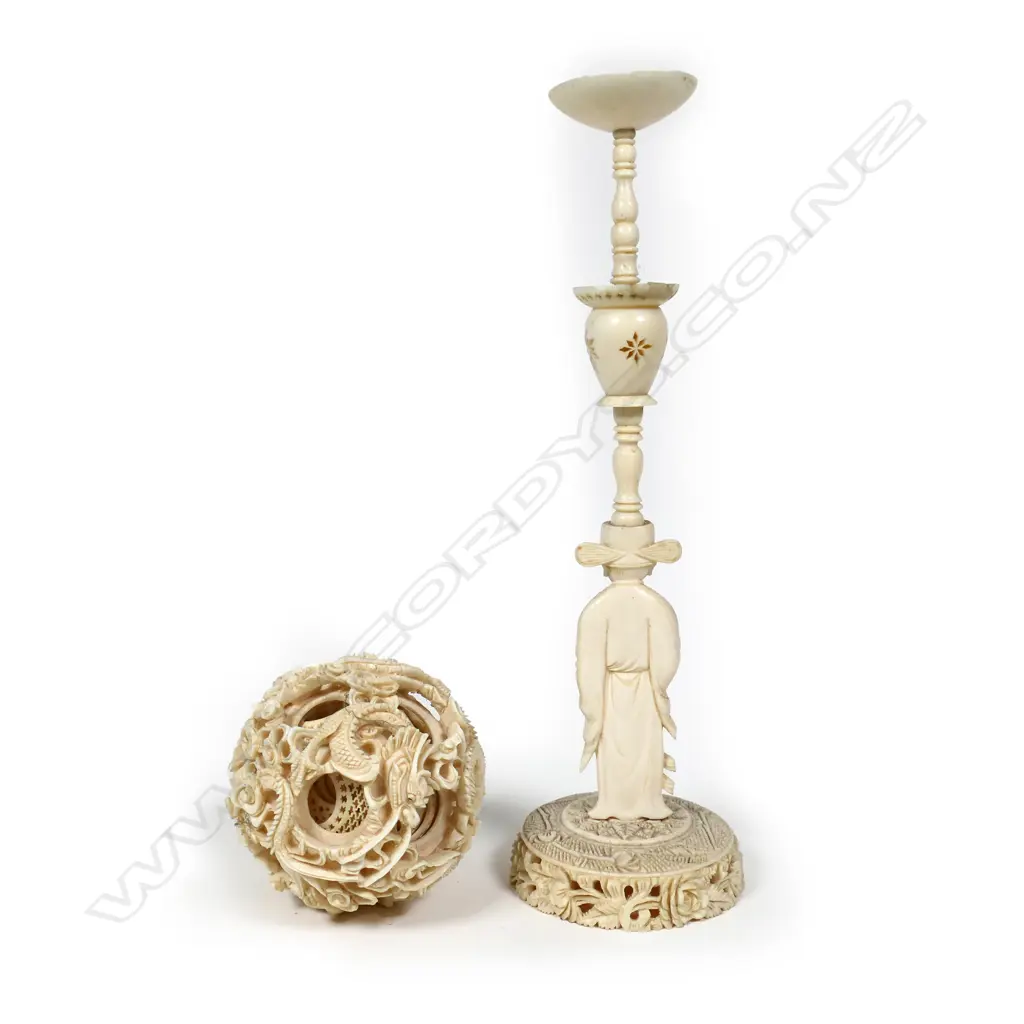 A Chinese carved ivory puzzle ball Image 1++