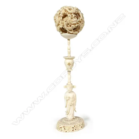 A Chinese carved ivory puzzle ball