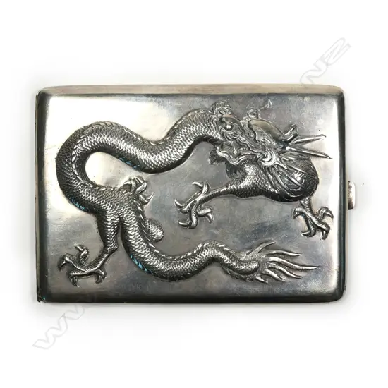 An early 20thc Chinese silver cigarette case