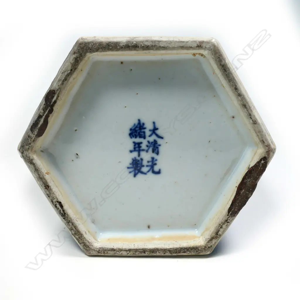 A Chinese blue and white hat stand vase Image 1++