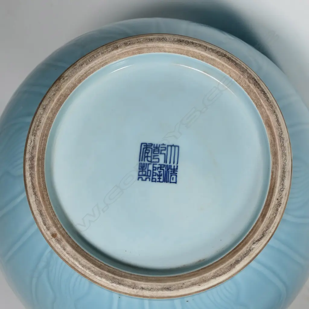 A large Chinese porcelain pale aqua blue glazed vase Image 1++