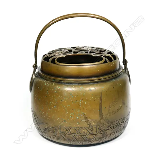 A late 19thC Japanese hand warming brazier