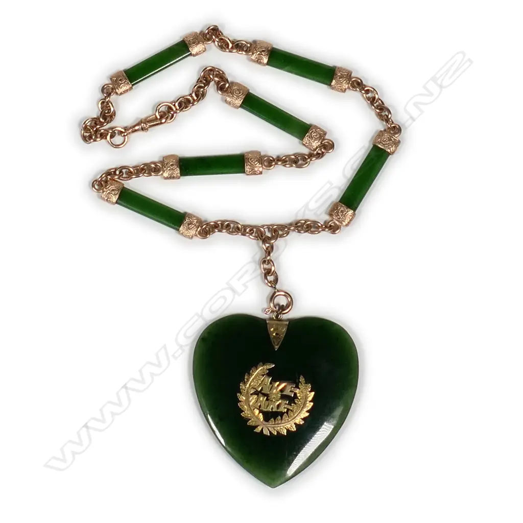 A 9ct rose gold and pounamu fob chain with heart pendant Image 1++