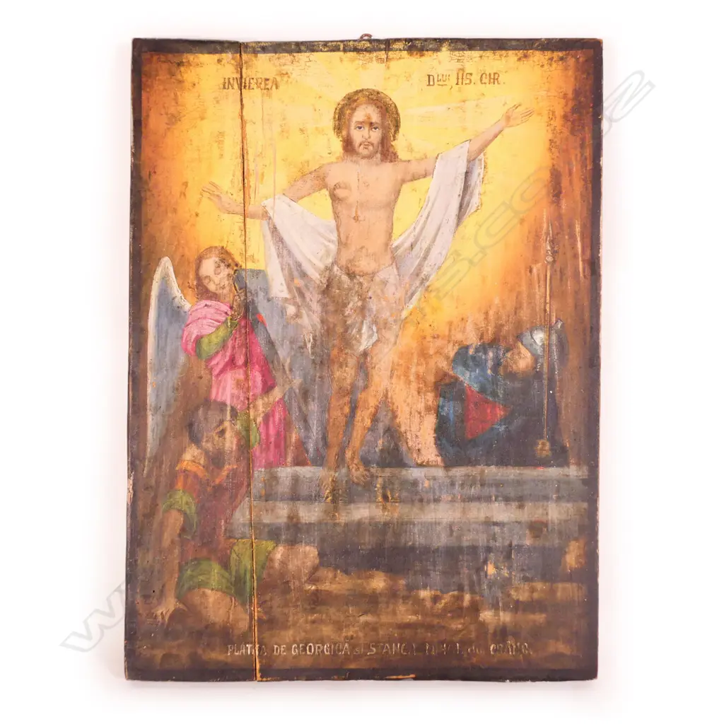 A 19thC Russian icon 'Invierea' Image 1++