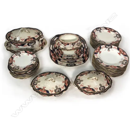 An c.1900 Royal Crown Derby Imari banquet dinner service