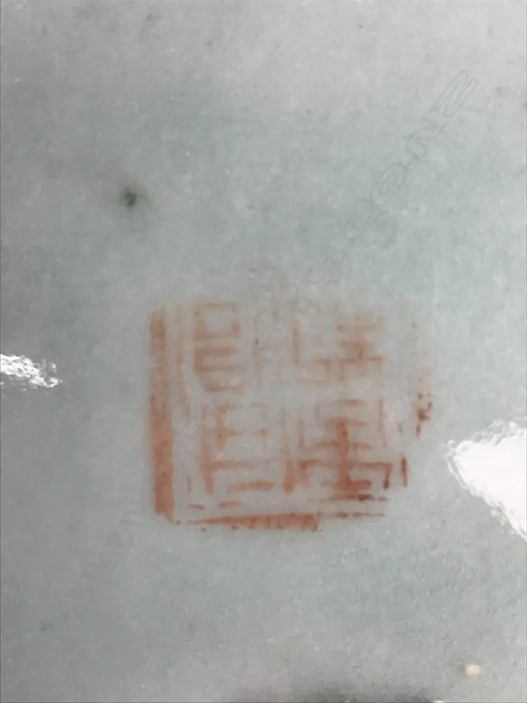 An old Chinese oval scalloped famille rose bowl Image 1++