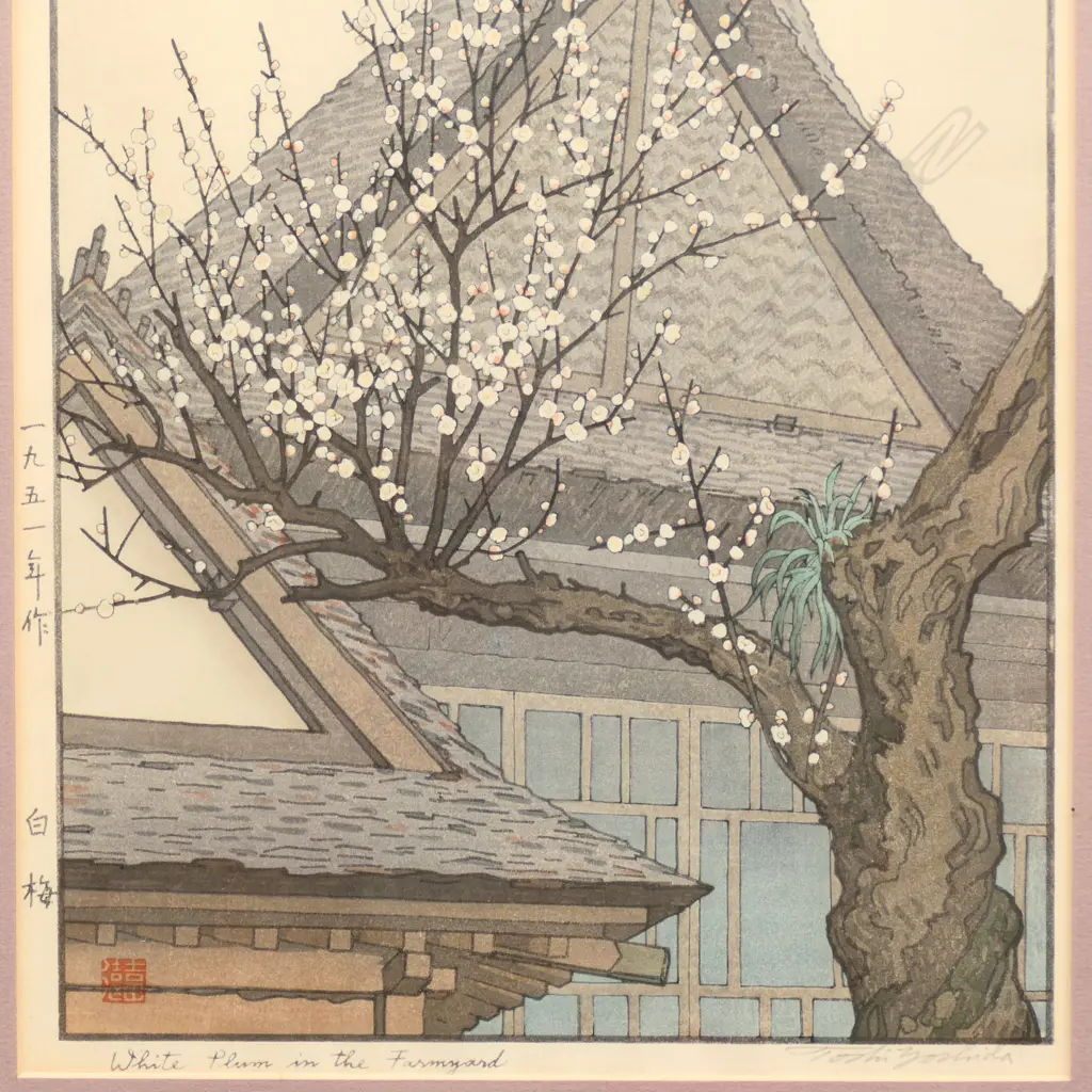 Toshi Yoshida (1911-1995) Image 1++