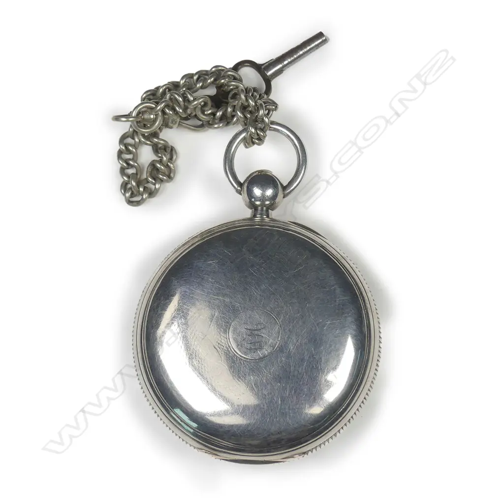 A large 19thC silver Samuel Yeomans fusee pocket watch with chain Image 1++