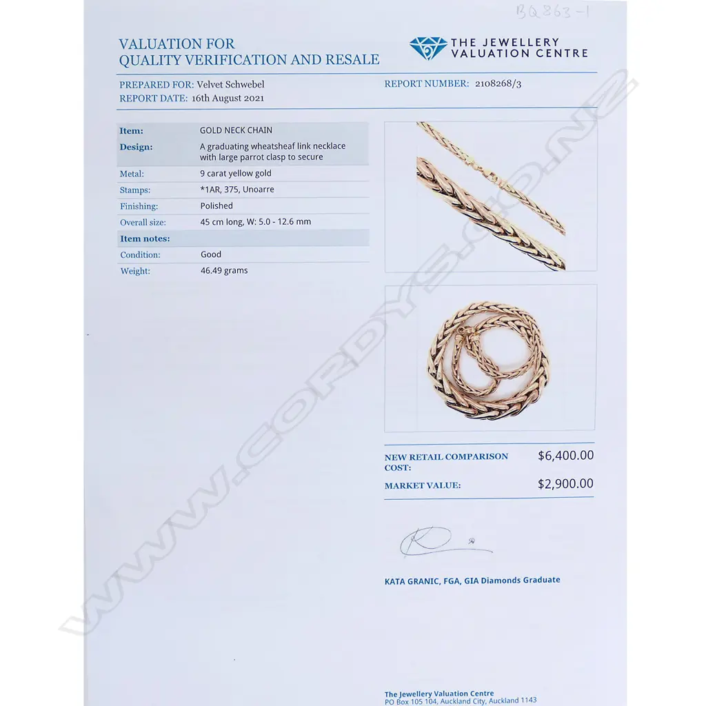 A 9ct gold necklace Image 1++
