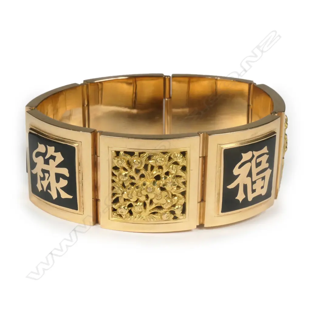 A vintage Chinese 18ct rose gold bracelet Image 1++