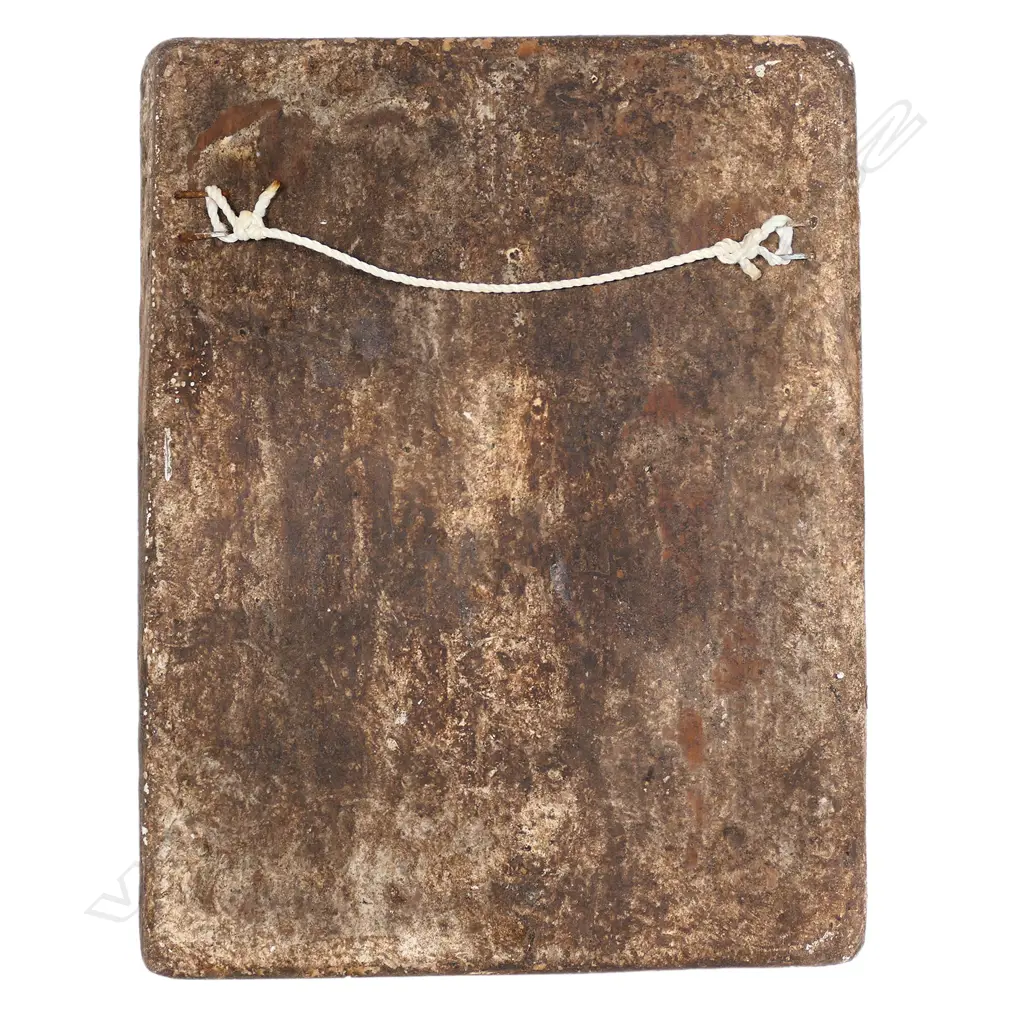 A decorative East European icon Image 1++