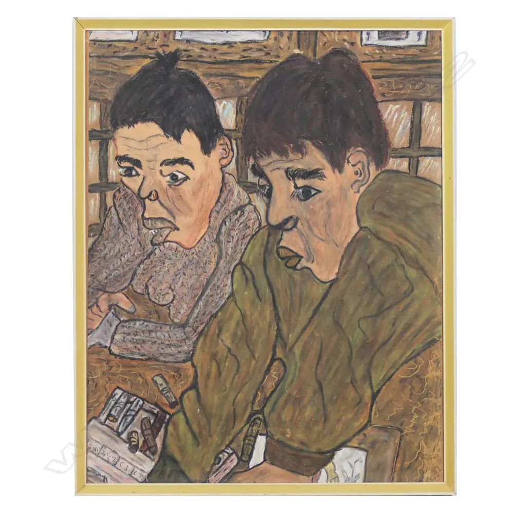 Yuichi Kurita (Japanese b.1960/70), 'My Friend Drawing a Picture' Image 1++