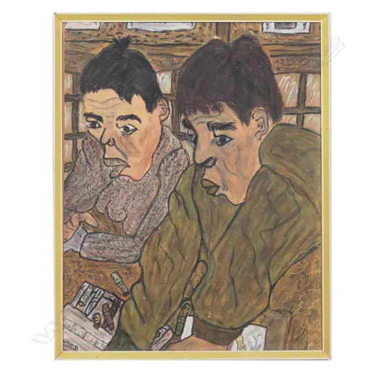 Yuichi Kurita (Japanese b.1960/70), 'My Friend Drawing a Picture'