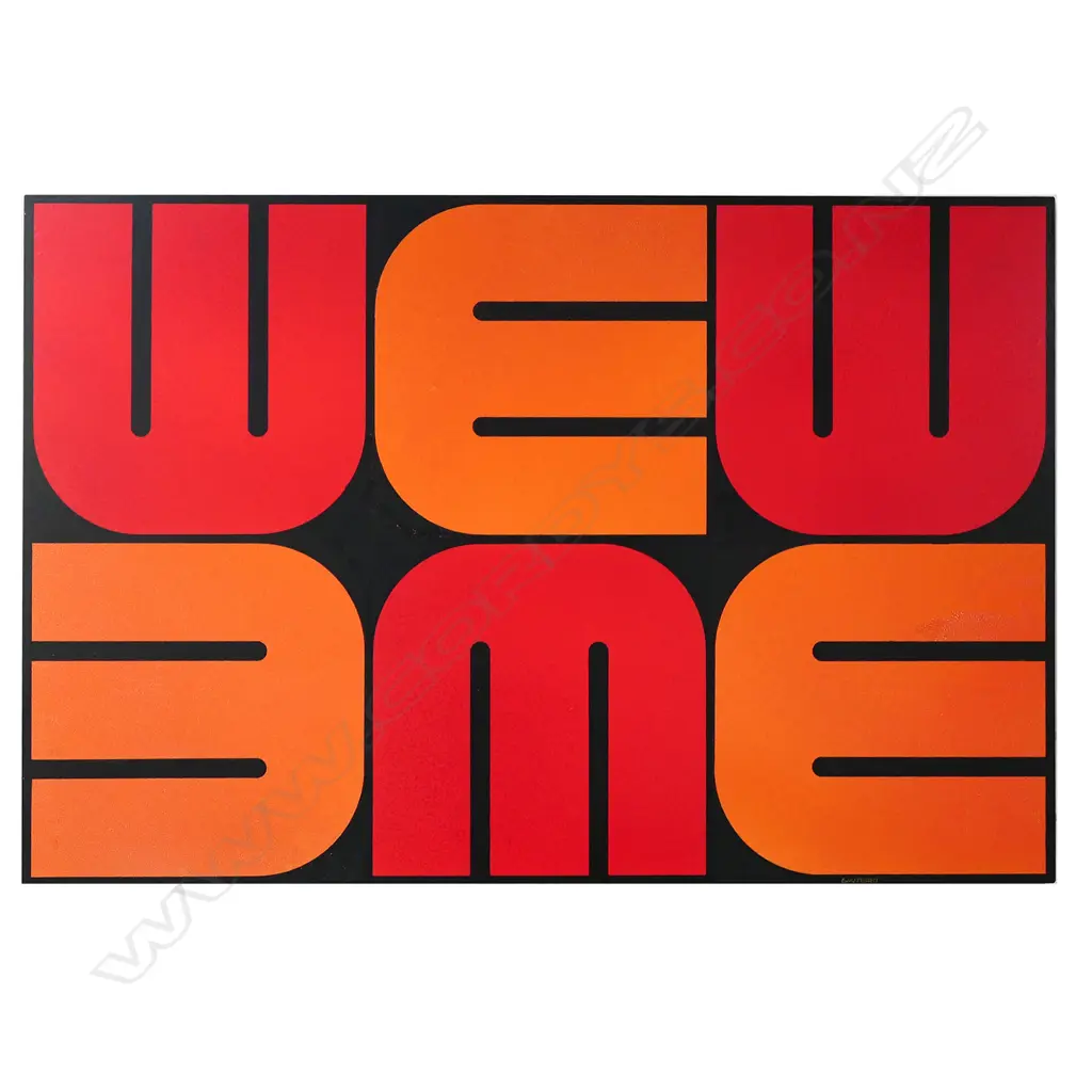 Guy Ngan (1926-2017), 'Variation from Tiki Hands 1971' Image 1++