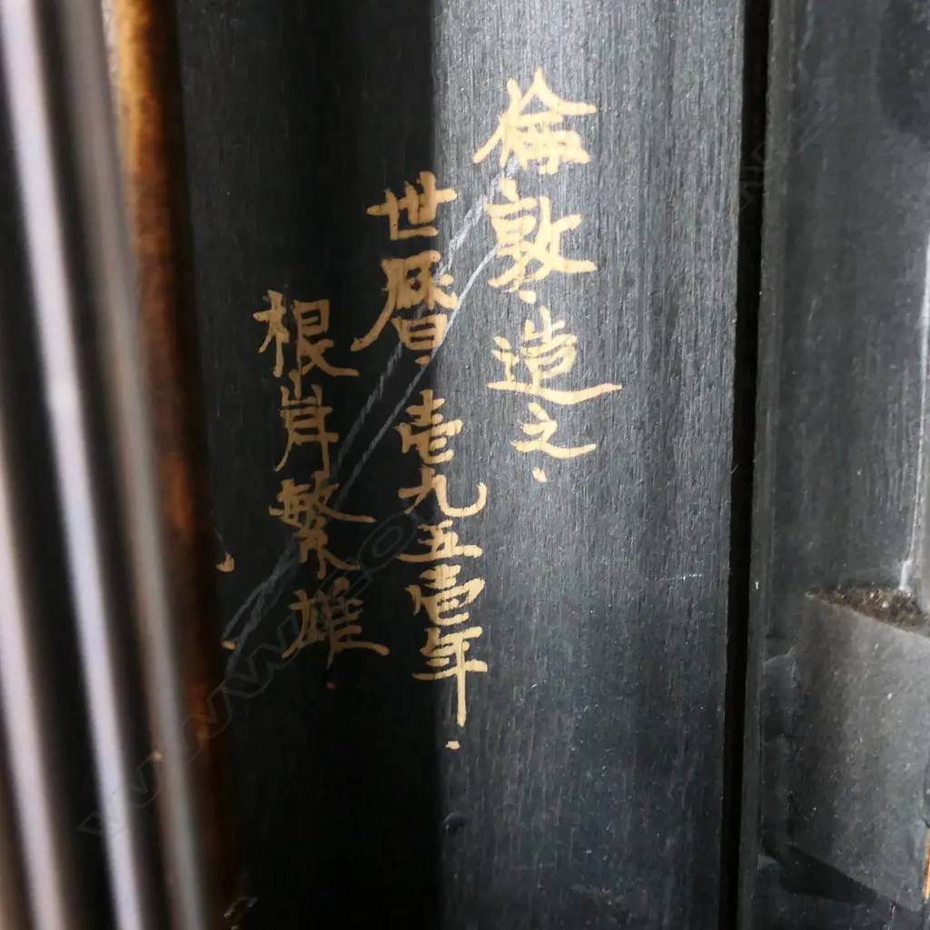 A mid-20th century chinoiserie grandmother clock Image 1++