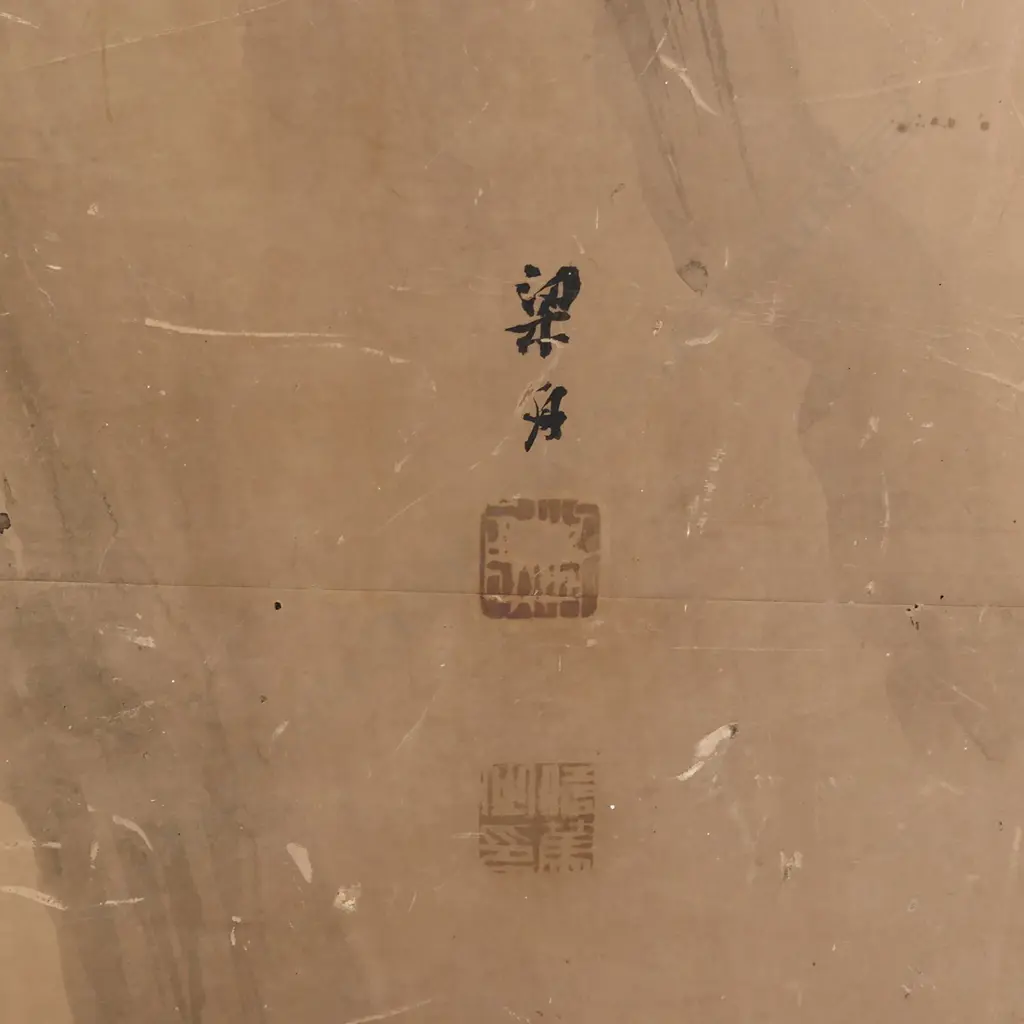 A  large Japanese sumi-e traditional ink painting/screen of four cedar framed panels, decorated with a pair of ducks and a jumping carp depicted under an ancient overhanging plum branch with flowers emerging in early spring. Early 1900’s. Signed. Some marks and damage. H.1770, W.3880mm Image 1++