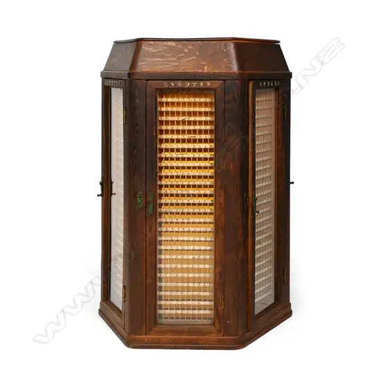 A 1930s Japanese oak cabinet,