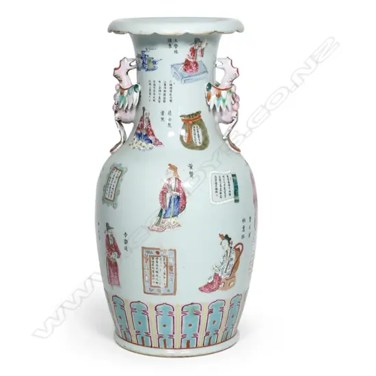 A Chinese porcelain famille rose vase