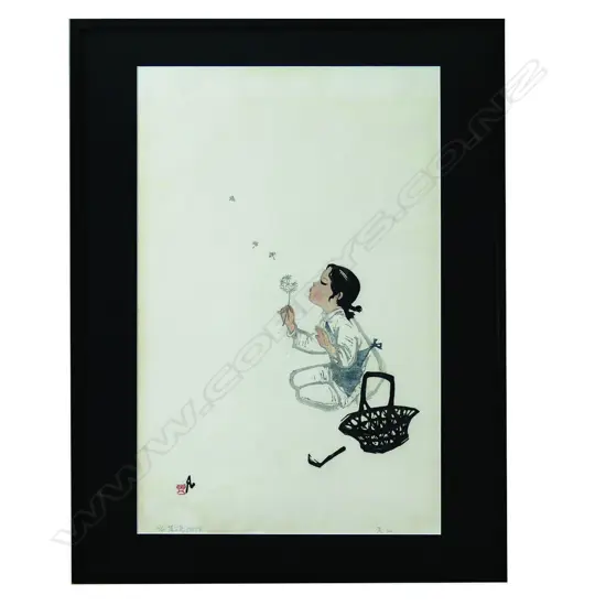 Wu Fan 吴凡 (China b.1923)