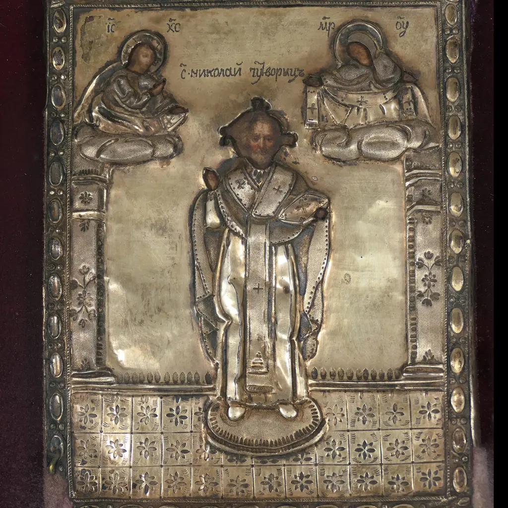 An old Russian icon, Image 1++