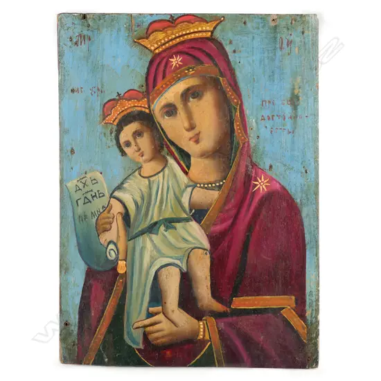 An old Russian icon,