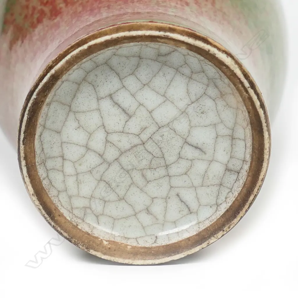 A Chinese peach-bloom glazed porcelain vase, Image 1++