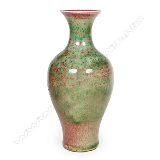 A Chinese peach-bloom glazed porcelain vase,