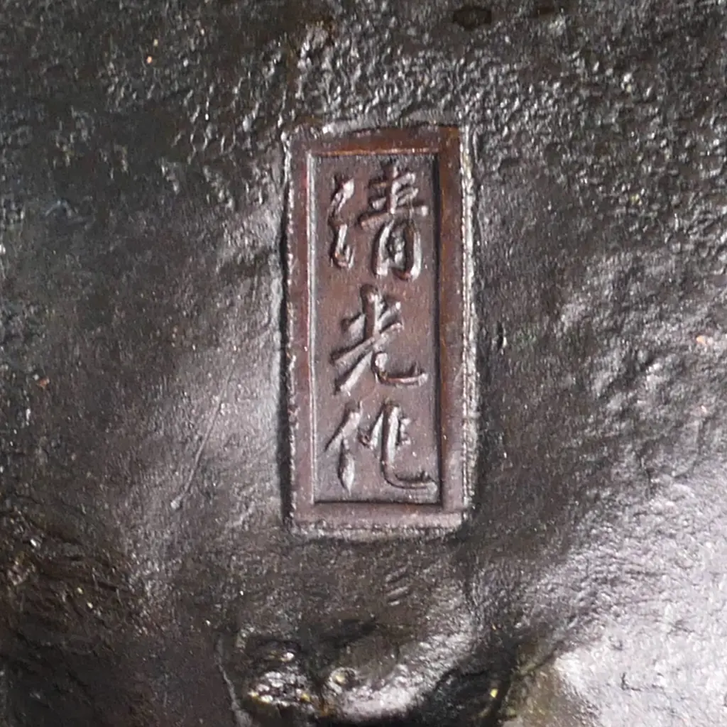 A Meiji period Japanese bronze elephant, Image 1++