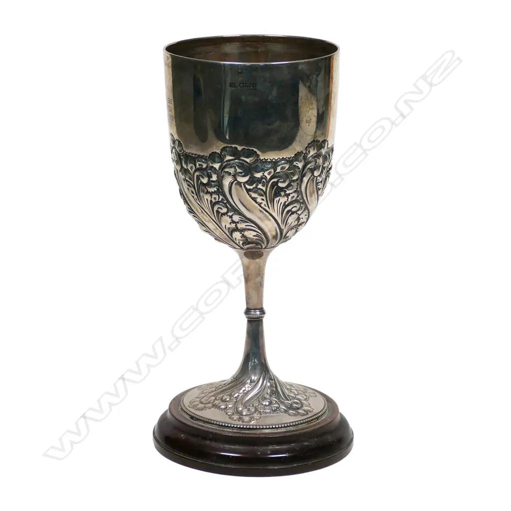 A late Victorian silver trophy cup, Sheffield 1900, Image 1++