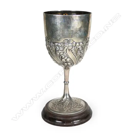 A late Victorian silver trophy cup, Sheffield 1900,