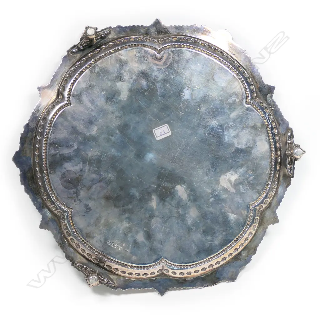 A Victorian silver salver, London 1874 by Martin, Hall & Co. 830gm. Image 1++