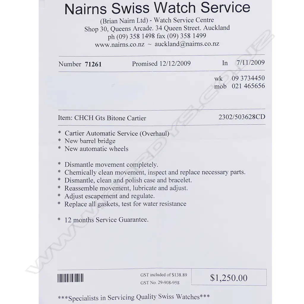 A Cartier Tank Française Bi-Metal wristwatch Image 1++