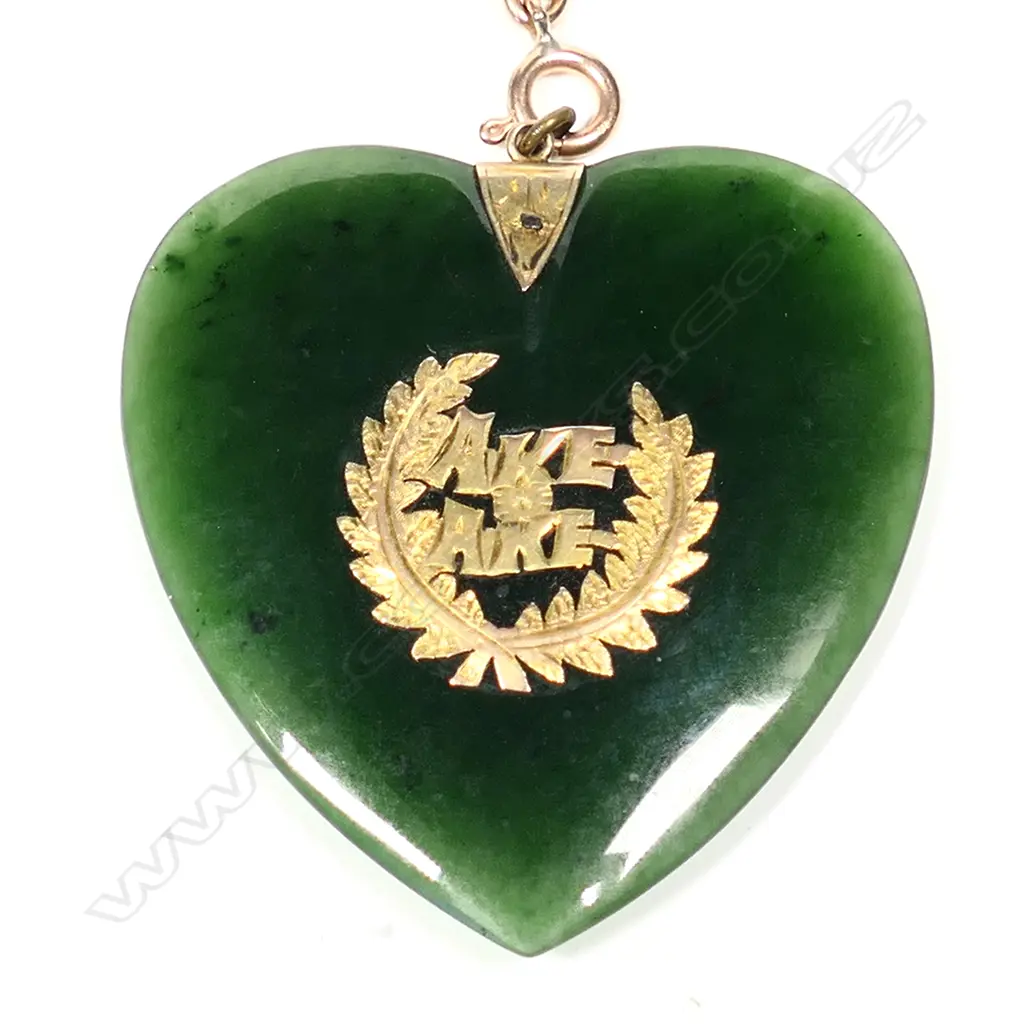 An impressive c.1900 9ct yellow gold and nephrite muff chain with nephrite and gold heart pendant, Image 1++