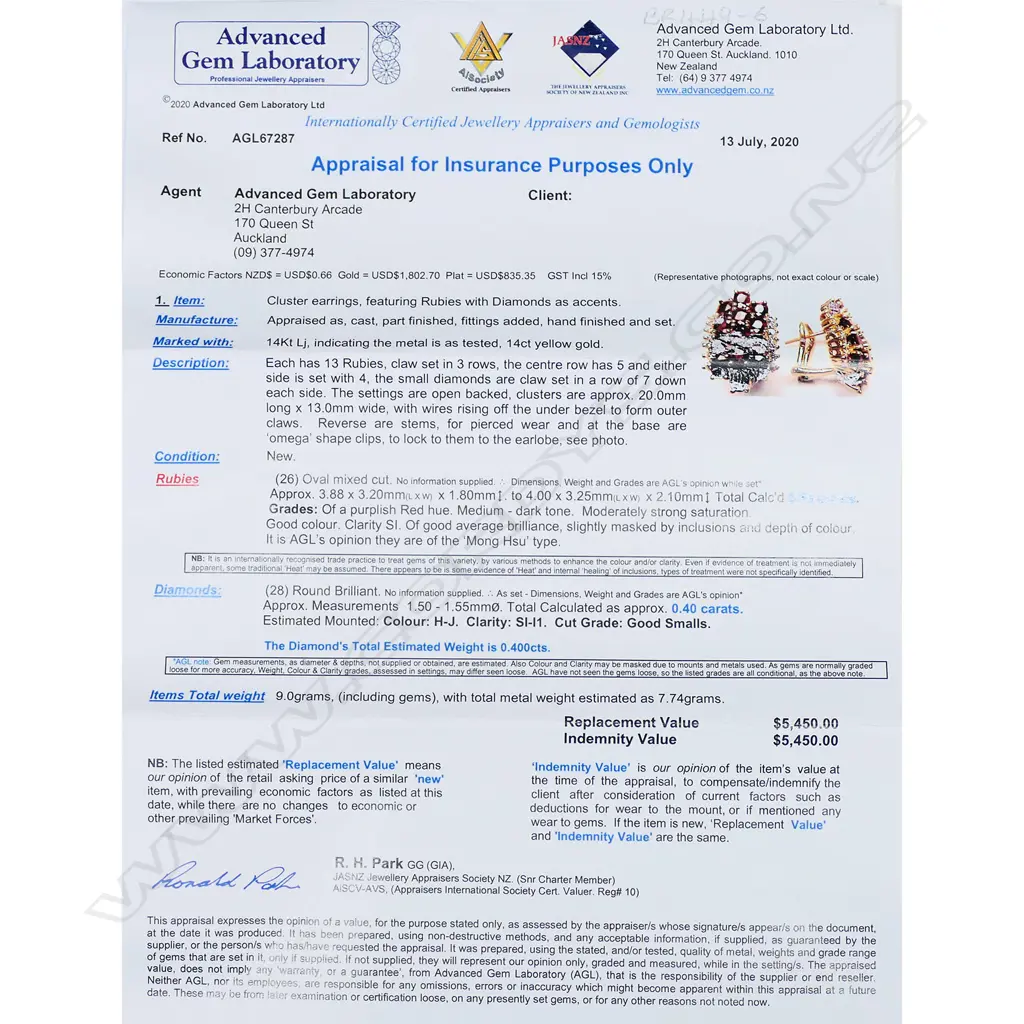 A pair of 14ct gold ruby and diamond earrings, Image 1++