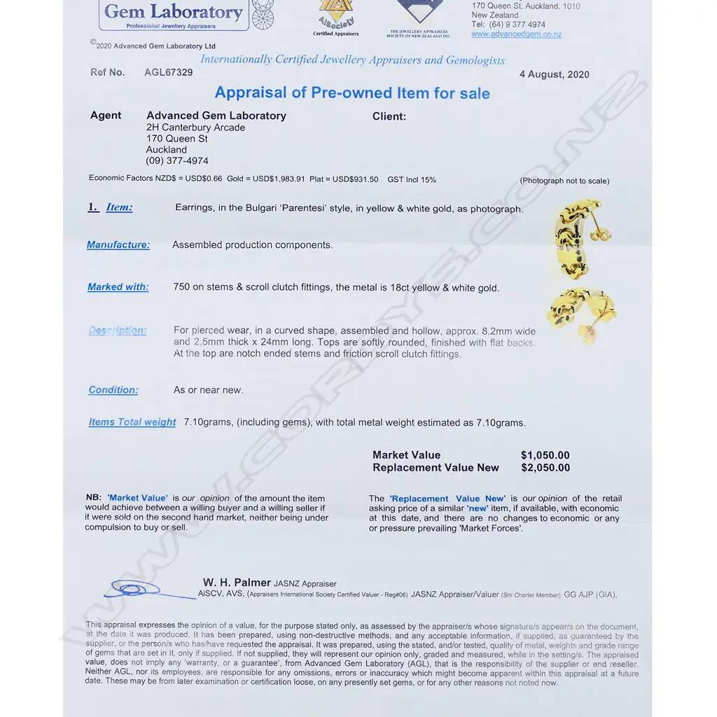 A pair of 18ct gold earrings in the style of Bulgari 'Parentesi', Image 1++