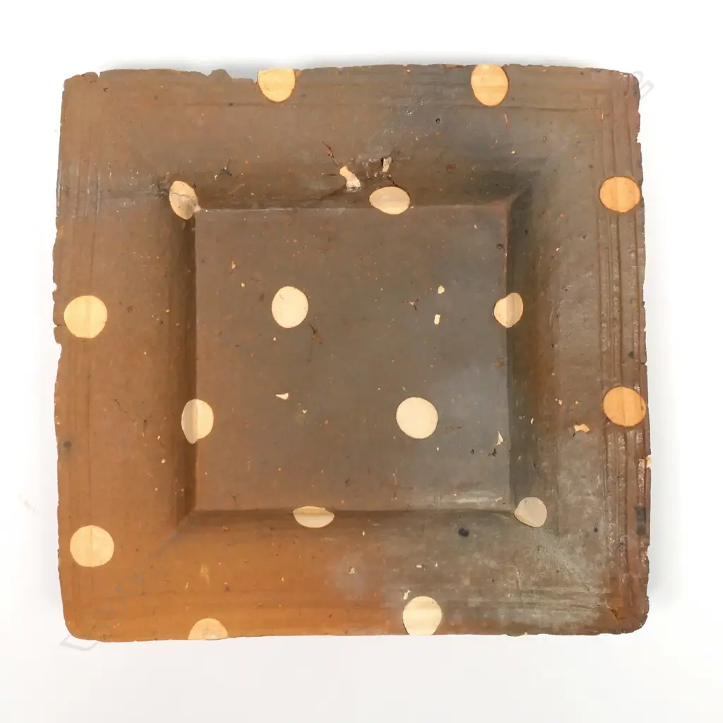 Richard Parker small medium square dish, Image 1++