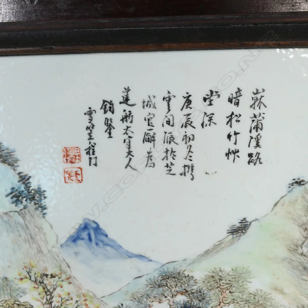 A Chinese hand painted porcelain panel, Image 1++