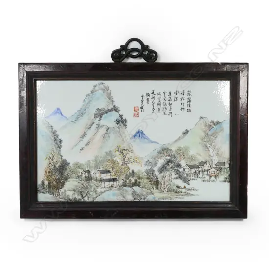 A Chinese hand painted porcelain panel,