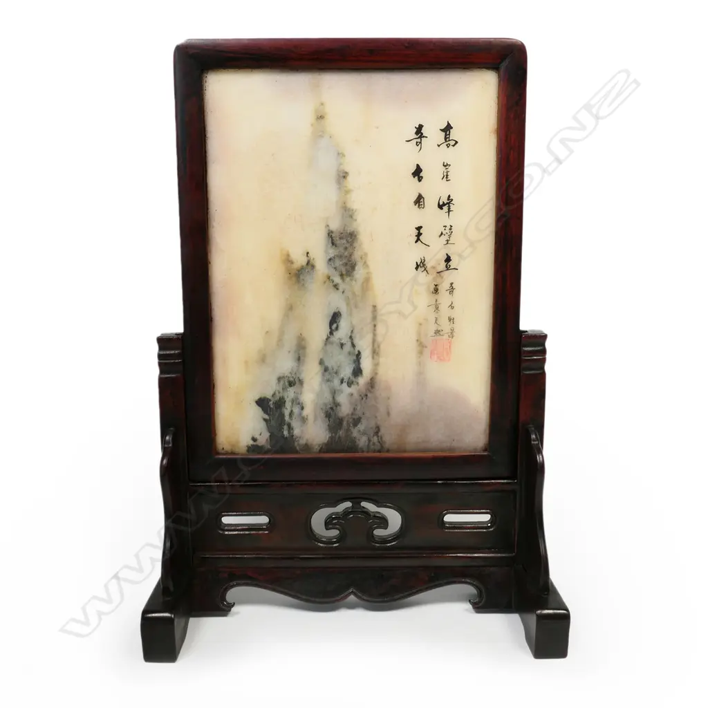A Chinese small marble panelled table screen Image 1++